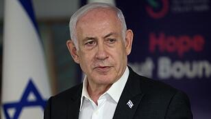 Benjamin Netanyahu